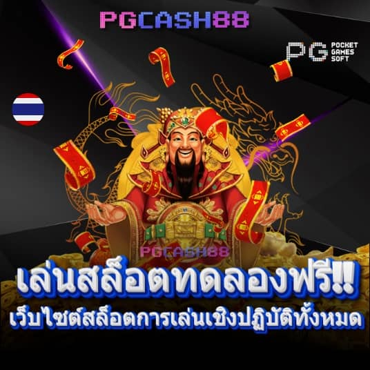 1xbet