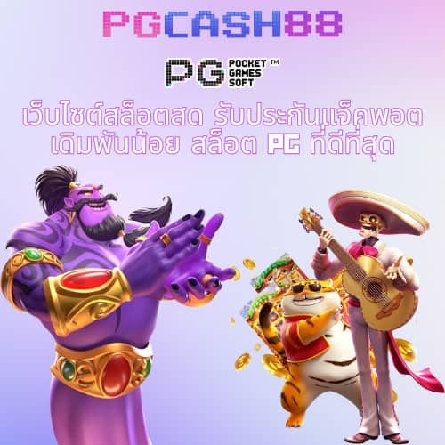 1xbet